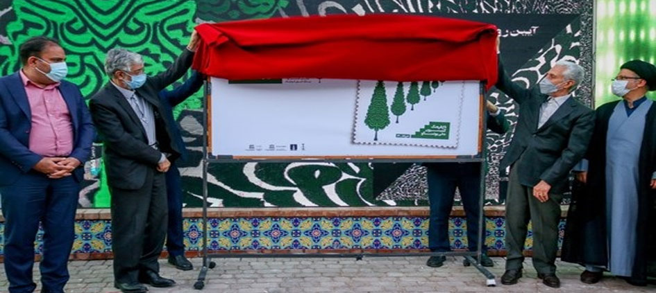 بالصور.. افتتاح «روضة الثقافة» في مدينة كرج الإيرانية