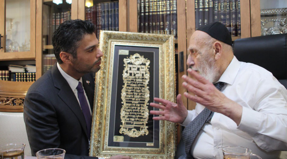 صور لقاء سفير دولة الإمارات مع حاخام يهودي تواجه انتقادات شعبية