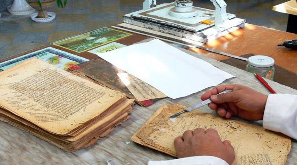 العراق.. تنظيم ندوةٍ علمية حول علم المخطوطات 