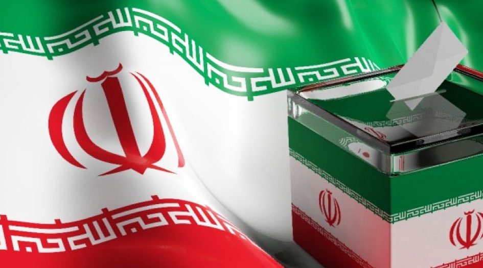 الانتخابات الرئاسية الإيرانية.. تفاصيل أكثر