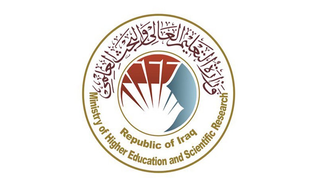 العراق.. التعليم العالي تكشف موعد امتحانات الكورس الثاني