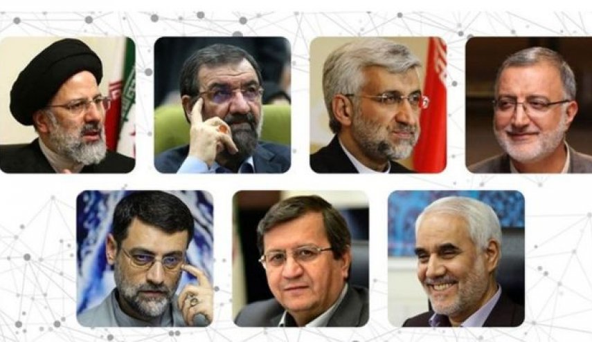 انطلاق الجولة الاولى من مناظرات الانتخابات الرئاسية الإيرانية