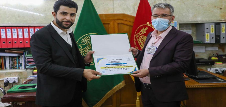 تكريم الفائز الأول بالمسابقة القرآنية الوطنية في العراق