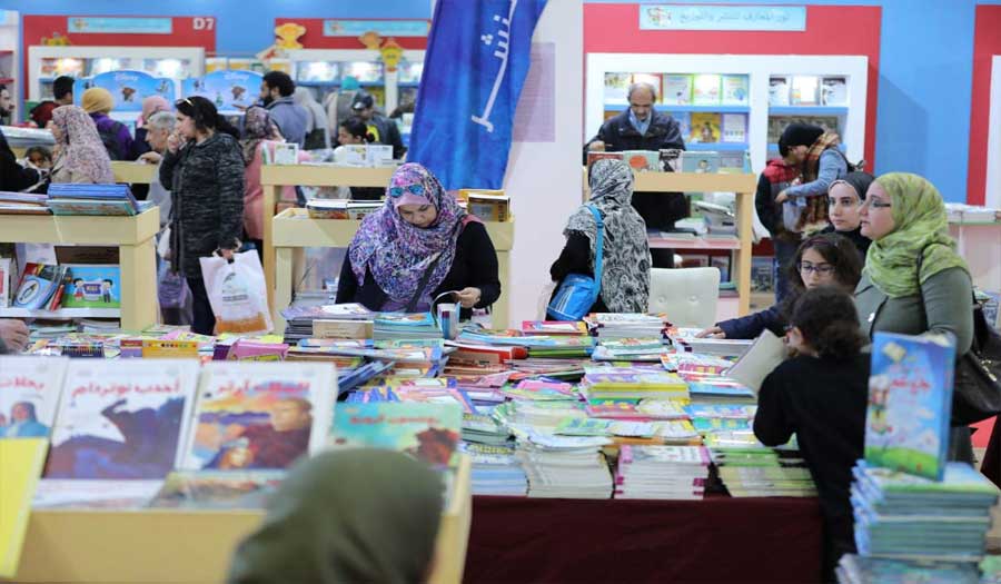 بشعار "القراءة حياة".. معرض القاهرة للكتاب ينطلق في 30 يونيو 