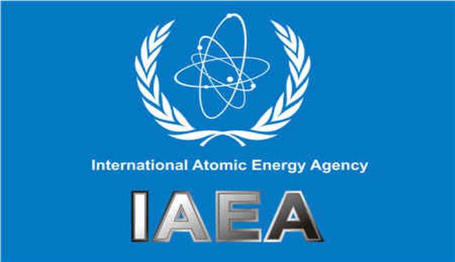 مجلس حكام الوكالة الدولية للطاقة الذرية يبدأ اجتماعه في فيينا