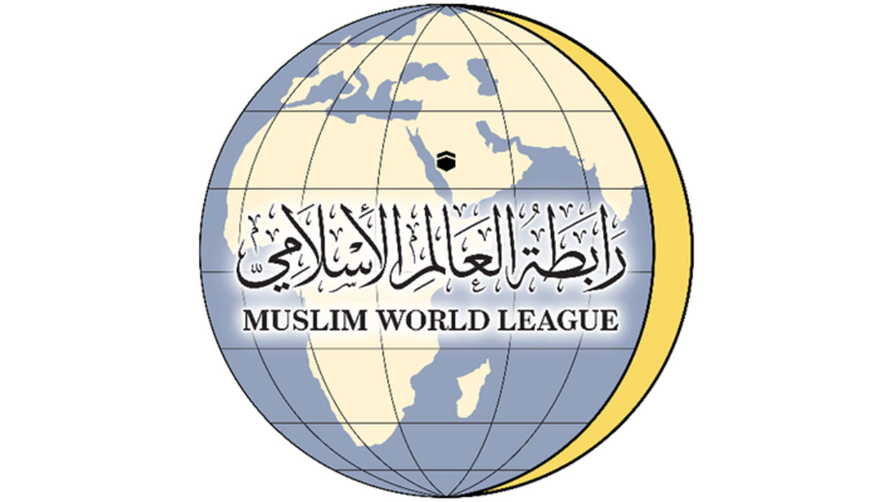 رابطة العالم الإسلامي تندد بجريمة الدهس الإرهابية في كندا