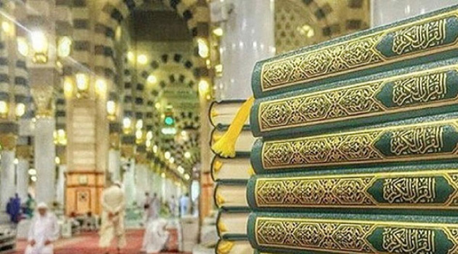 توزيع ترجمات القرآن بـ 10 لغات على 413 جمعية في السعودية