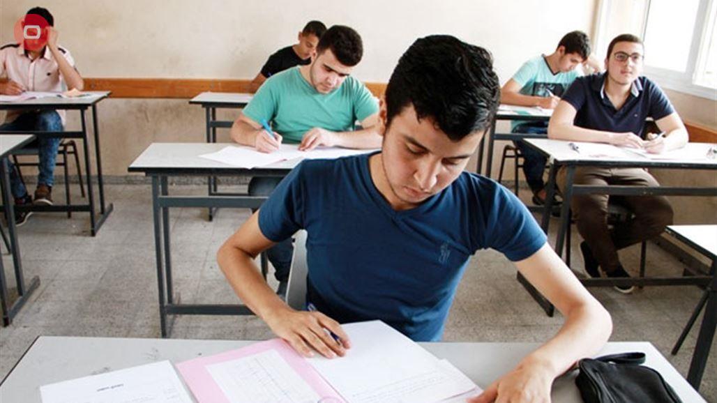 التربية العراقية تصدر توضيحا بشأن الامتحانات النهائية للسادس الابتدائي