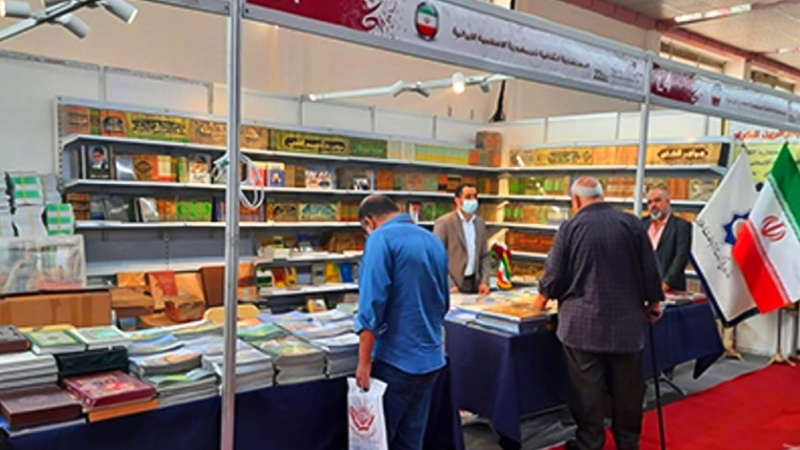 مشاركة بارزة للجمهورية الاسلامية في معرض بغداد الدولي للكتاب