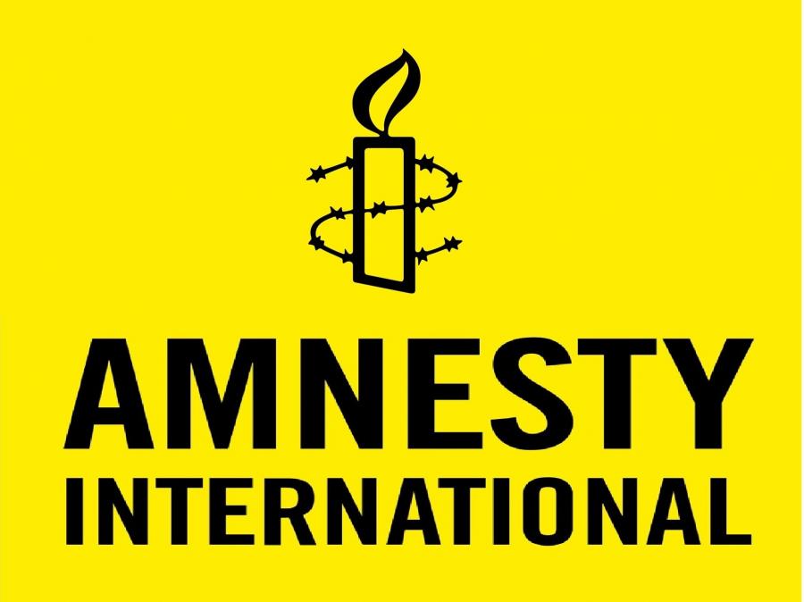 العفو الدولية تدين إعدام شاب بالسعودية لمشاركته في تظاهرة