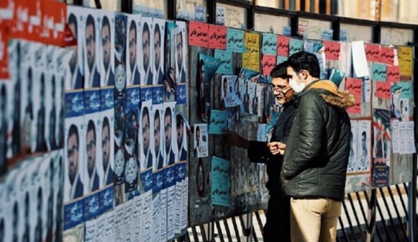 ايران تعلن انتهاء فترة الدعاية الانتخابية للمرشحين