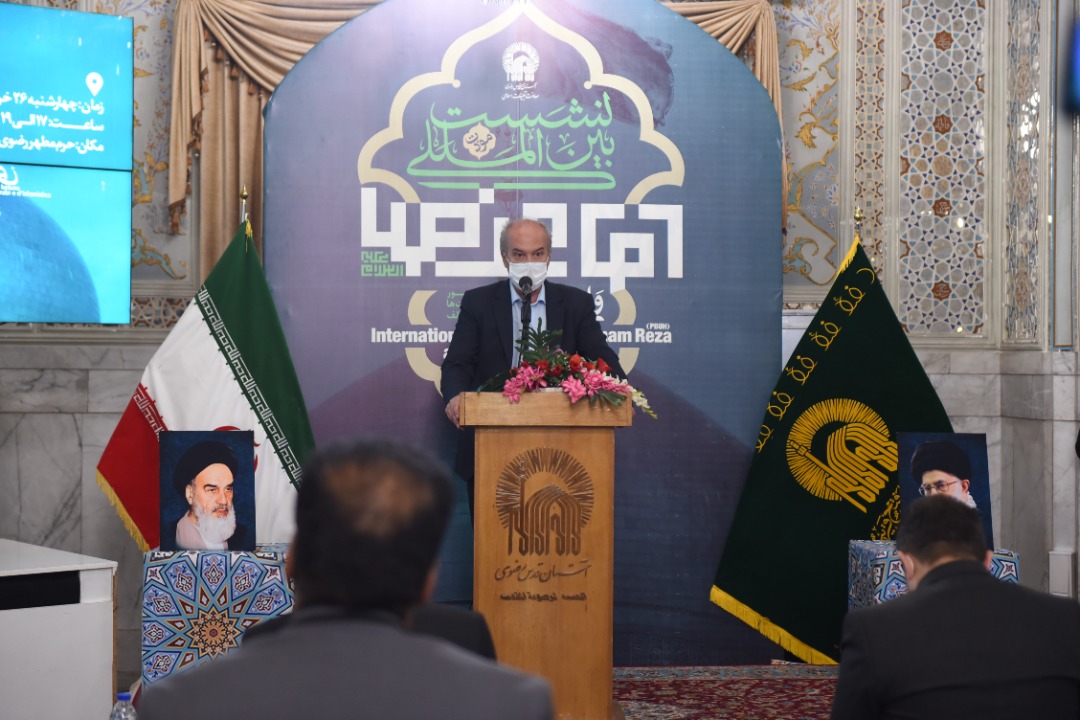 إيران تستضيف مؤتمرا حول "الإمام الرضا وحوار الأديان" 