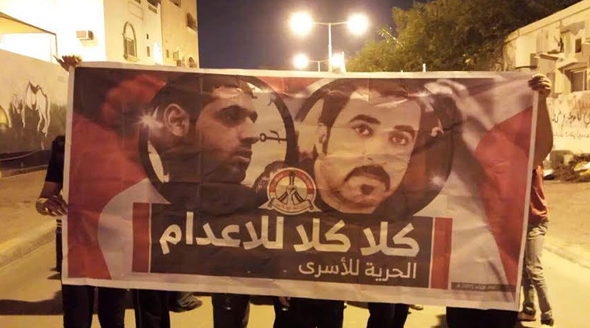 مساع أممية للإفراج عن بحرينيين محكومين بالإعدام