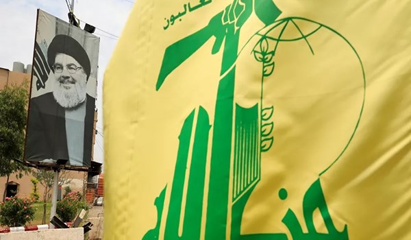 حزب الله يستنكر حجب الادارة الاميركية مواقع اعلامية لمحور المقاومة