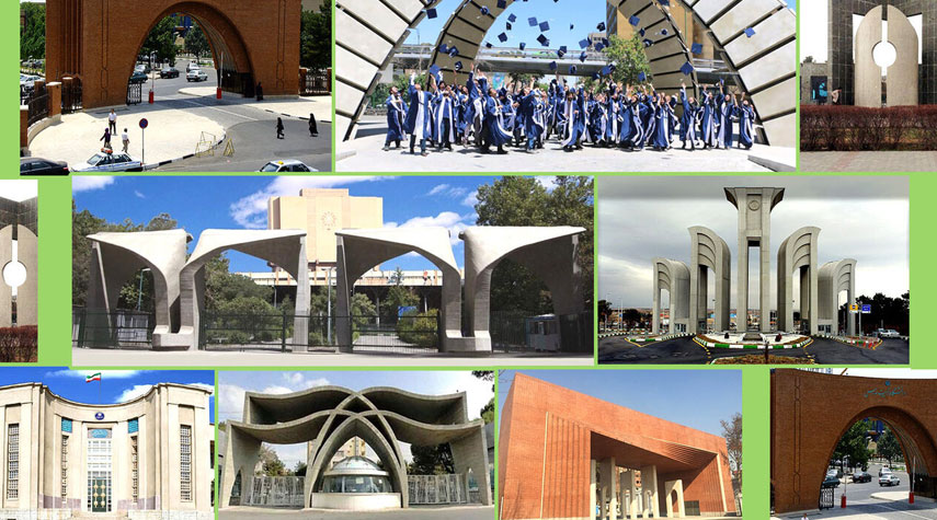 تألق 26 جامعة إيرانية في تصنيفات يانغ تايمز 2021