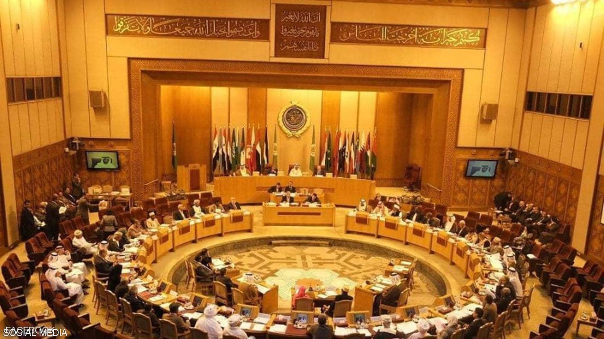البرلمان العربي يرفض قرار نظيره الأوروبي ويتضامن مع المغرب