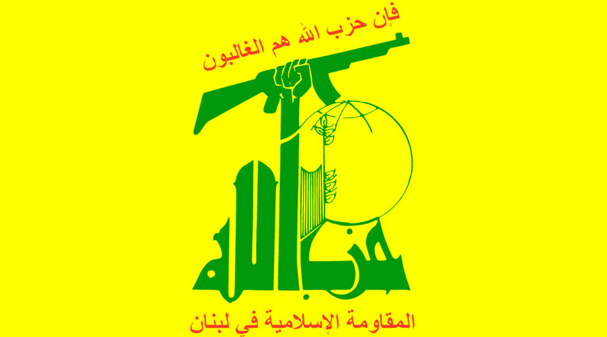 حزب الله يدين بشدة العدوان الأميركي الغادر ضد الحشد الشعبي