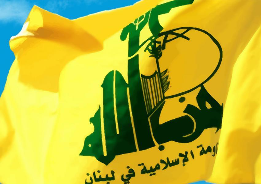 حزب الله يدين بشدة العدوان الأمريكي على الحدود العراقية السورية