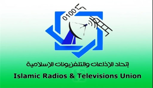 7 مدن بالعالم من بينها طهران تستضيف اجتماع اتحاد الإذاعات والتلفزيونات الإسلامية