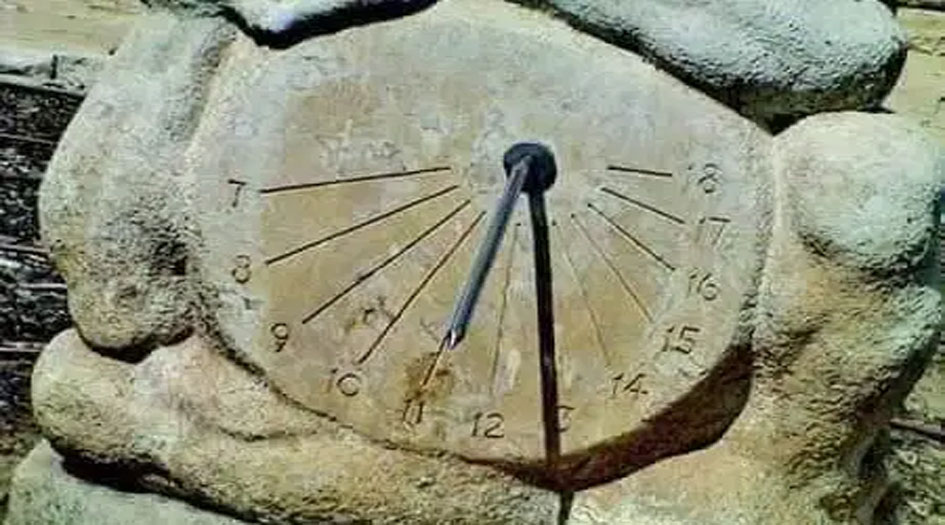 الساعة الشمسية المكتشفة في سامراء