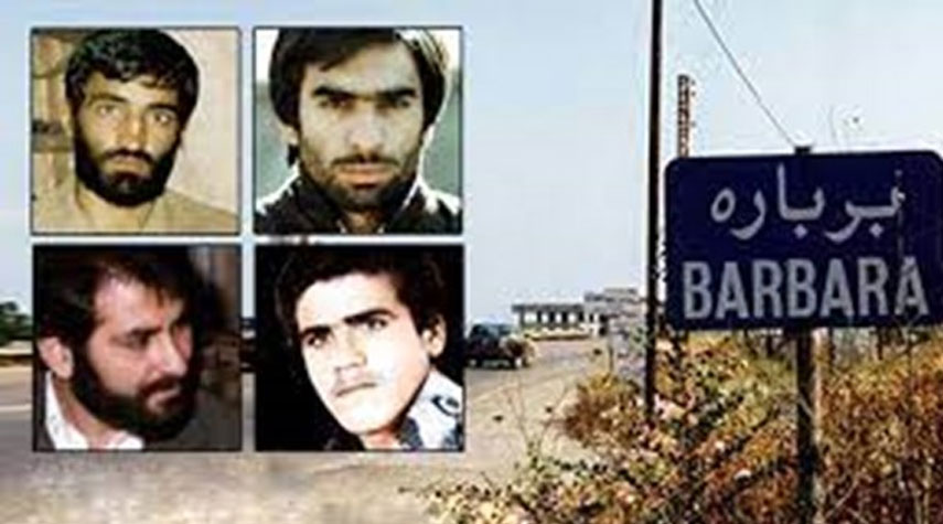 الخارجية الايرانية: الكيان الصهيوني يتحمل مسؤولية اختطاف 4 دبلوماسيين إيرانيين