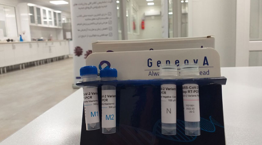 ايران تنتج أول عدة تشخيص جينات وطفرات كورونا بشكل متزامن