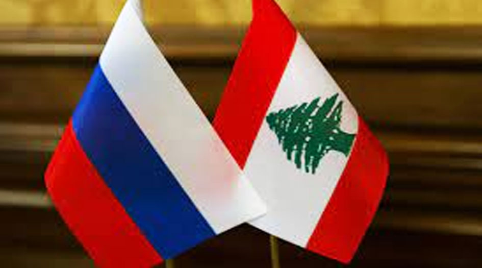 روسيا تؤكد دعمها لمساعي تشكيل حكومة لبنان لمنع استمرار تدهور الأوضاع