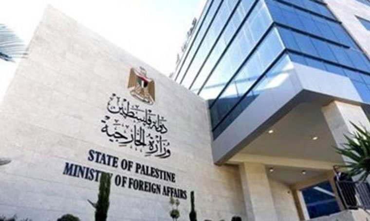 فلسطين تطالب مجلس الأمن بوقف العدوان ورفع الحصار عن غزة