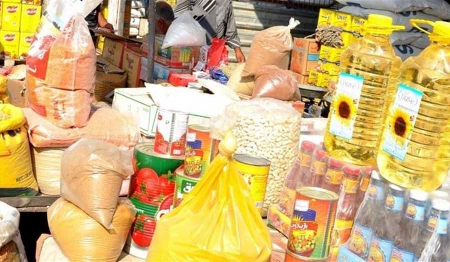 التجارة العراقية تعلن توزيع السلة الغذائية للمواطنين