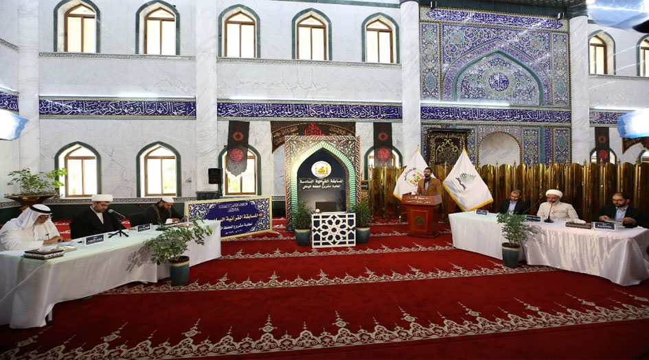 العراق.. انطلاق المسابقة القرآنية لطلبة مشروع التحفيظ الوطني في كربلاء 