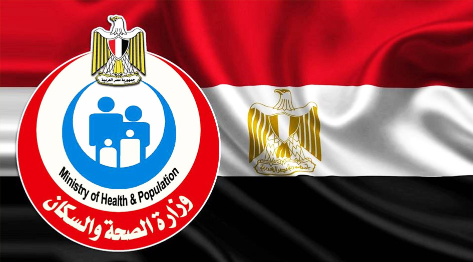 الصحة المصرية تتوقع دخول البلاد في الموجة الرابعة من جائحة كورونا