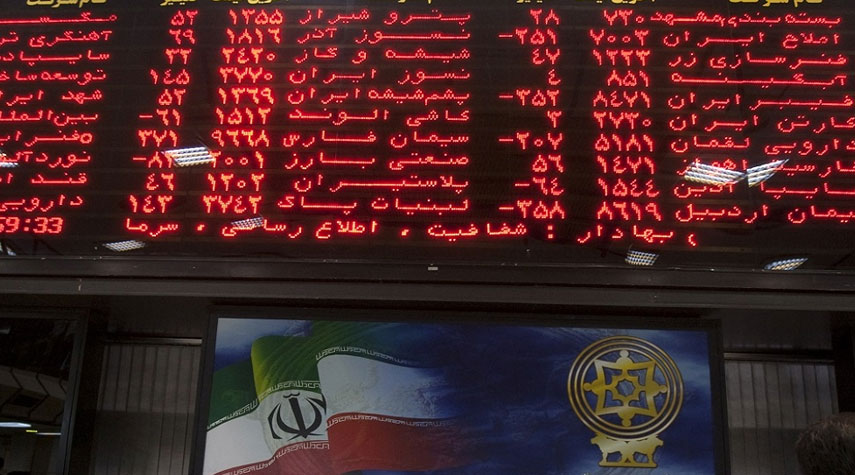 بورصة طهران ترتفع بدعم قطاعي المعادن والتكرير