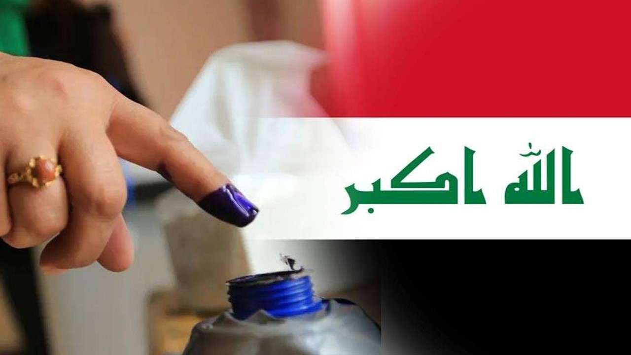 المفوضية العراقية تعلن موعد انتهاء الدعاية الانتخابية
