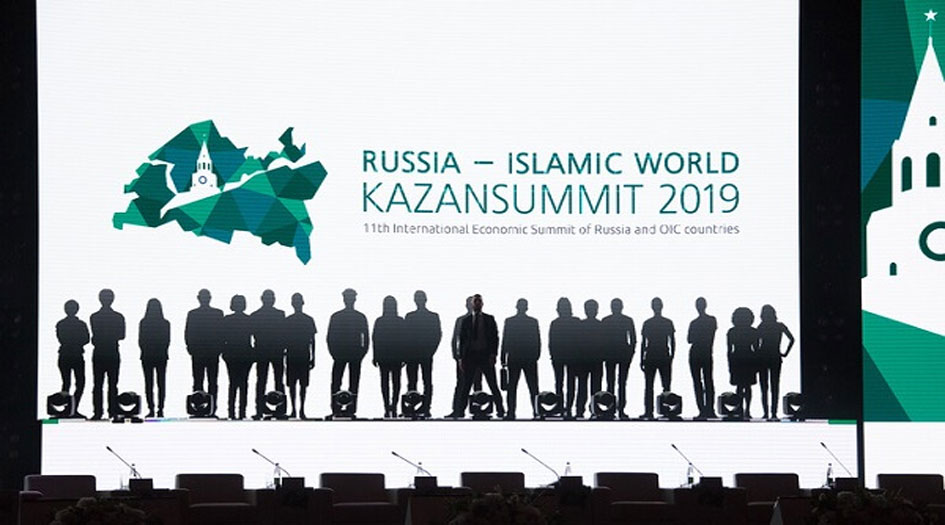 بدء فعاليات القمة الاقتصادية "روسيا-العالم الإسلامي" في قازان