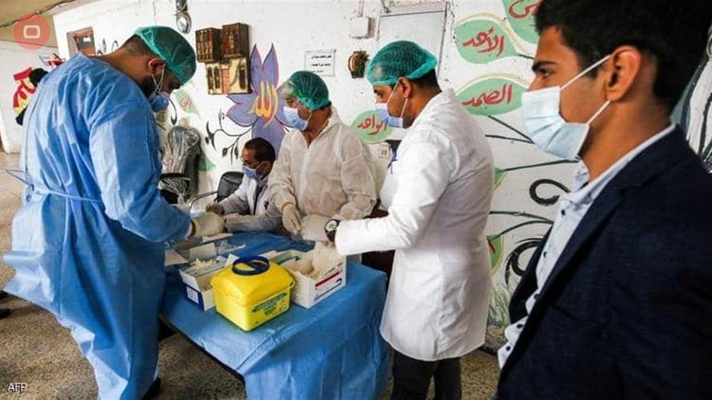 الصحة العراقية تحذر: نواجه موجة وبائية أخطر من سابقاتها