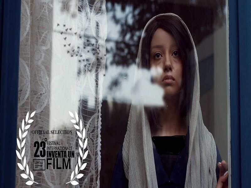 تأهل فيلم إيراني إلى القسم الدولي لمهرجان "إينونتا" السينمائي