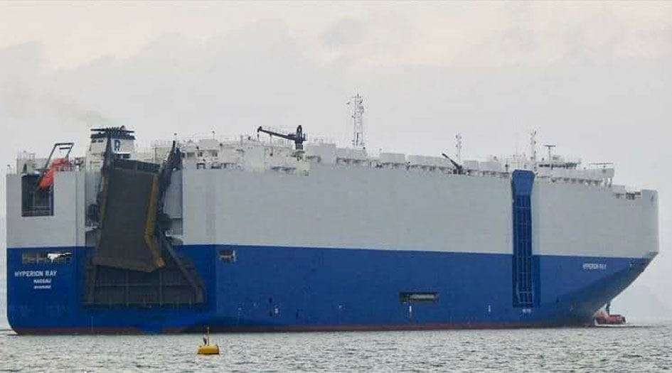 الأمن البحري البريطانية: انتهاء "عملية خطف محتملة" لسفينة قرب الإمارات