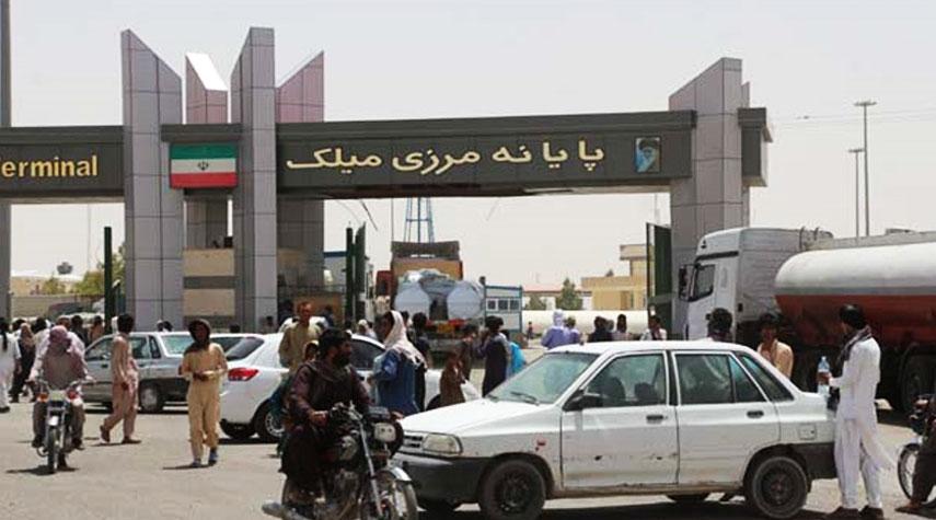 إغلاق معبر "ميلك" الحدودي بين إيران وأفغانستان