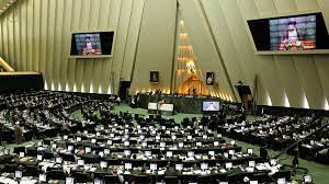 الرئيس الايراني يقدم تشكيلته الوزارية للبرلمان