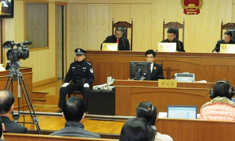 محكمة صينية تصدر حكماً بالسجن 11 عاماً على كندي بتهمة التجسس