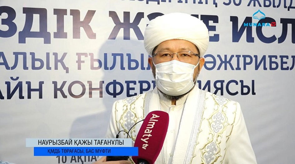 كازاخستان تطلق قناة تلفزيونية إسلامية 