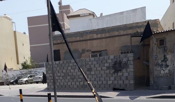 السلطات البحرينية تعلن الحرب على المراسم العاشورائية