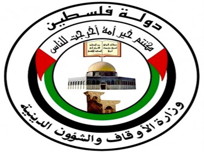 الأوقاف الفلسطينية تكرّم حفظة القرآن في الاراضي المحتلة