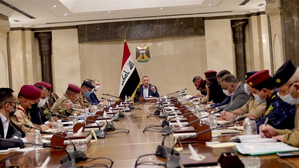 الكاظمي يعقد اجتماعاً امنياً طارئاً في بغداد