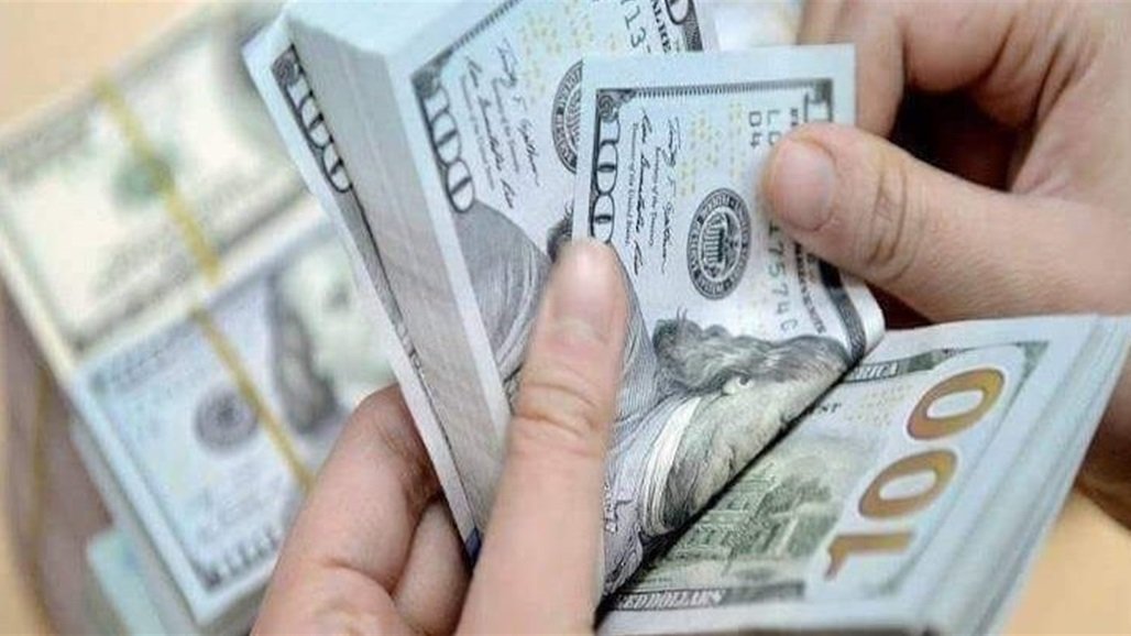 هبوط أسعار صرف الدولار في الأسواق العراقية