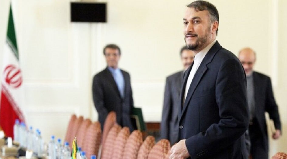 الخارجية الايرانية: أمير عبد اللهيان يشارك في مؤتمر بغداد