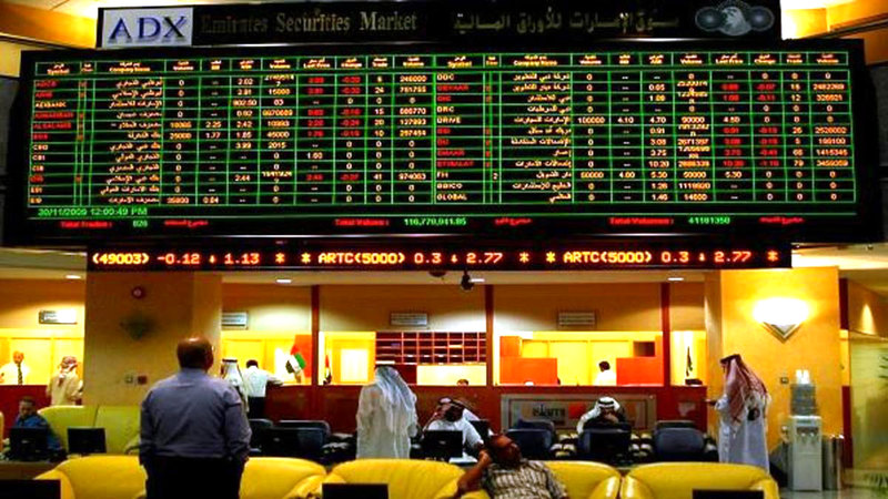 سوق أبوظبي تخفض عمولات التداول بالنسبة 50 بالمئة