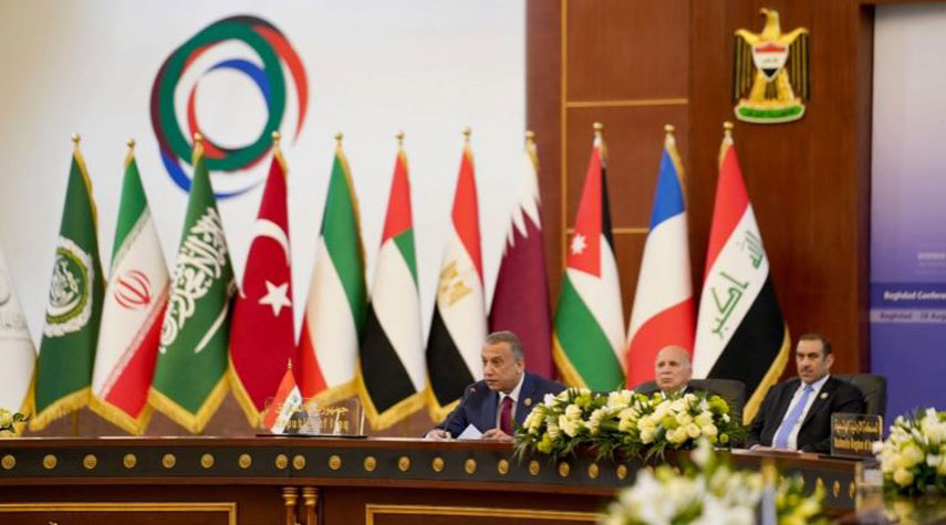 العراق... انطلاق مؤتمر بغداد للتعاون والشراكة