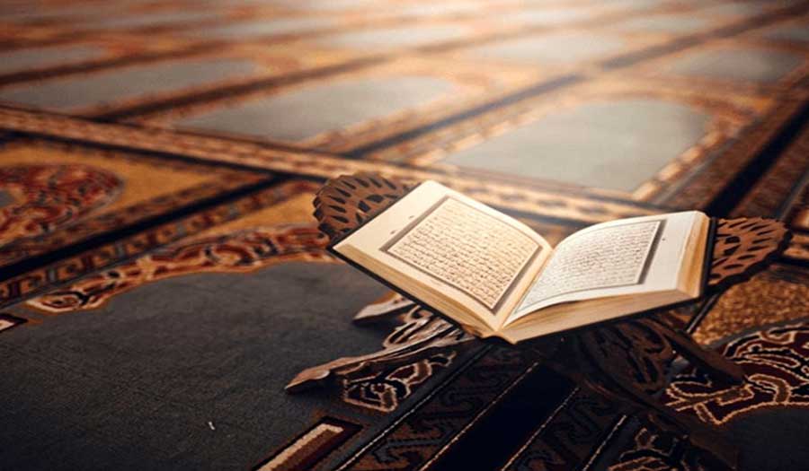 أسلوب الاستفهام في المنظور القرآني