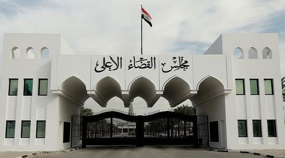الانتخابات العراقية... القضاء يقرر معاقبة من يعتدي على صور المرشحين